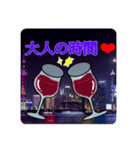 ぐりぐりスタンプ第二弾（個別スタンプ：15）