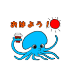 青いたこのスタンプ（個別スタンプ：8）