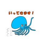 青いたこのスタンプ（個別スタンプ：11）