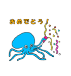 青いたこのスタンプ（個別スタンプ：12）