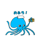 青いたこのスタンプ（個別スタンプ：13）