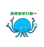 青いたこのスタンプ（個別スタンプ：17）