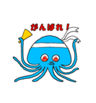 青いたこのスタンプ（個別スタンプ：18）