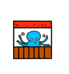 青いたこのスタンプ（個別スタンプ：22）