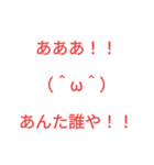 はるをスペシャリティスタンプ（個別スタンプ：1）