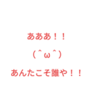 はるをスペシャリティスタンプ（個別スタンプ：2）