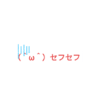はるをスペシャリティスタンプ（個別スタンプ：5）