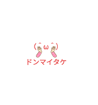 はるをスペシャリティスタンプ（個別スタンプ：7）