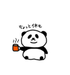 動きたくないぱんだ（個別スタンプ：11）