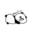 動きたくないぱんだ（個別スタンプ：14）