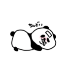 動きたくないぱんだ（個別スタンプ：18）