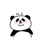動きたくないぱんだ（個別スタンプ：22）