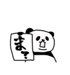 動きたくないぱんだ（個別スタンプ：33）