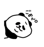動きたくないぱんだ（個別スタンプ：34）