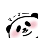 動きたくないぱんだ（個別スタンプ：37）