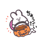 おばけだしかたつむり・ハロウィン編（個別スタンプ：2）