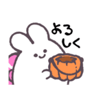 おばけだしかたつむり・ハロウィン編（個別スタンプ：17）