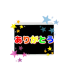 デカ文字 気楽に使える挨拶スタンプ（個別スタンプ：2）