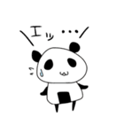 にぎりパンダ（個別スタンプ：4）
