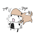 にぎりパンダ（個別スタンプ：9）