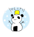 にぎりパンダ（個別スタンプ：19）