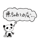 にぎりパンダ（個別スタンプ：23）