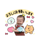 ▽▼りーくんすたんぷ2▽▼（個別スタンプ：3）