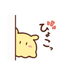 しらほしずかん うみのいきもの（個別スタンプ：29）