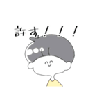 ヲタクなマッシュ君（個別スタンプ：5）