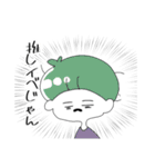 ヲタクなマッシュ君（個別スタンプ：6）