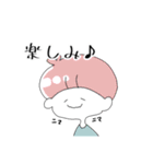 ヲタクなマッシュ君（個別スタンプ：15）