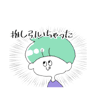 ヲタクなマッシュ君（個別スタンプ：16）