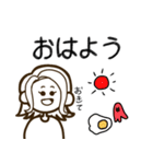 週刊スタンプ（個別スタンプ：1）