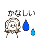 週刊スタンプ（個別スタンプ：6）