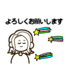 週刊スタンプ（個別スタンプ：7）