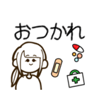 週刊スタンプ（個別スタンプ：8）