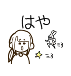 週刊スタンプ（個別スタンプ：13）