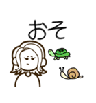 週刊スタンプ（個別スタンプ：14）