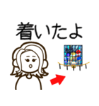 週刊スタンプ（個別スタンプ：16）