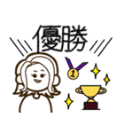 週刊スタンプ（個別スタンプ：21）