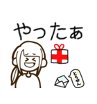 週刊スタンプ（個別スタンプ：22）