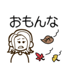 週刊スタンプ（個別スタンプ：28）