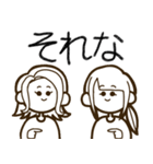 週刊スタンプ（個別スタンプ：34）