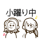 週刊スタンプ（個別スタンプ：35）