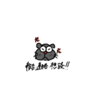 看護学生zoo（個別スタンプ：2）