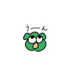 看護学生zoo（個別スタンプ：7）