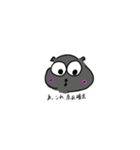看護学生zoo（個別スタンプ：9）
