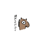 看護学生zoo（個別スタンプ：11）