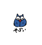 看護学生zoo（個別スタンプ：12）