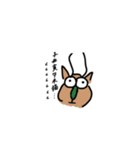 看護学生zoo（個別スタンプ：13）